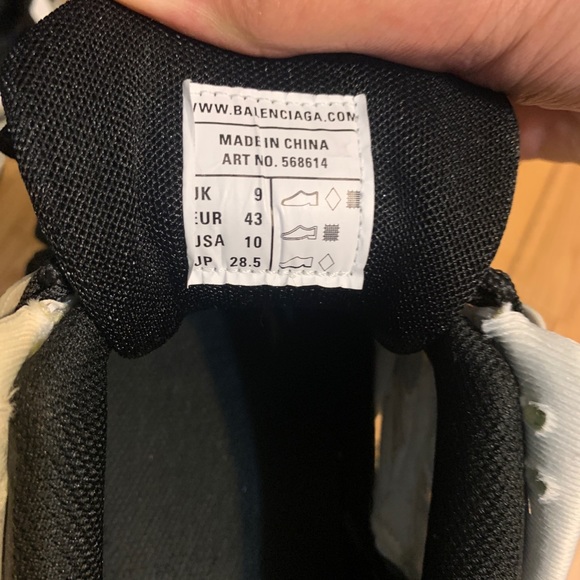 Balenciaga track 2 - Picture 4 of 5